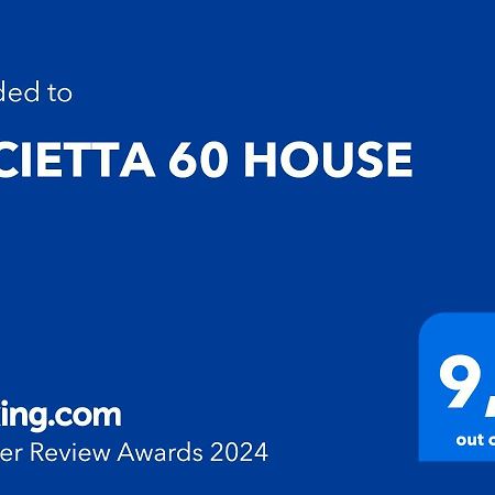 Lucietta 60 House Διαμέρισμα Φλωρεντία Εξωτερικό φωτογραφία